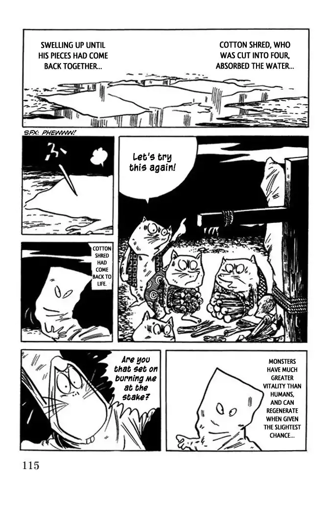 Gegege no Kitaro Chapter 44 7